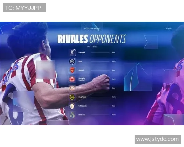 利物浦与马竞对决球员表现评分分析与精彩瞬间回顾