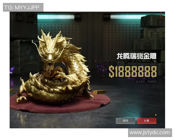 和平精英巨献：深入解析TES战队的默契配合与战术运用