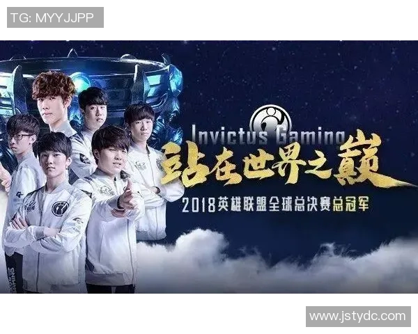 全明星赛积分榜更新IG战队以70分稳居第一名